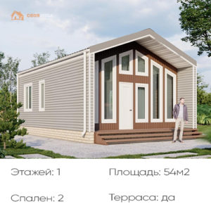 Дом из СИП панелей “Ульм”